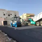 أعمال الاسفلت ودك الأرضيات