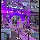 افتتاح محلات الرياض ليزرات بالونات اضاءات