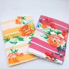 شراشف الزمن الجميل يوجد عرض خاص تراث.