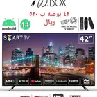 أجهزه كهربائيه شاشات