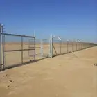 تركيب شبوك في جميع أنحاء المملكة