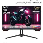 شاشه قيمنق