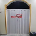 ابواب سحب سحاب ابواب كرديون بلاستيك وجلد