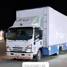 نقل عفش بالمدينة المنورة والى جميع أنحاء المملكة