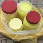 توفر من جديد سمن غنم