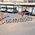 بوابة مواقف ايطالى صينى بوابة دخول السيارات التحكم ف المواقف