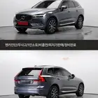 فولفو Xc60