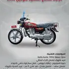 متوفر دبابات توصيل جودة عالية