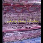 يوجد طراحات أو مراتب جديده. ومخدات. اسعار جدا مناسبه