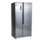 ثلاجات و فريزرات جميع البراندات