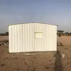 ورشة احد رفيدة
