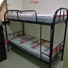 سرير حديد دورين