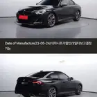 BMW M 240i