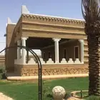 مقاول بناء البيوت التراثيه