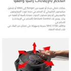 سماعة سوني قوية خاصة بالحفلات Sony MHC-V73D