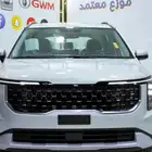كيا كارنيفال استاندر موديل 2025عرض خاص للكاش