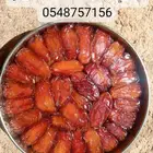 صفري صافي مزارعنا في بيشه عماير آل حميدان جودة ومذاق مميز