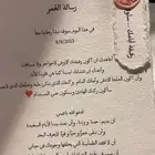 تصميم
