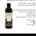 كريمات وأشياء طبيعية من شركه لادورا  شركة فرنسية