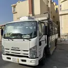 دينه لنقل العفش