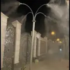 رذاذ ضباب