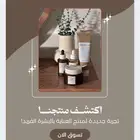 تصميم عروض والخ