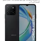 جوال جديد هونر