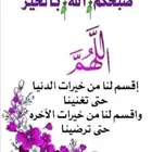 دكتور بيطري شاطر جدا زاير لمكه من جده