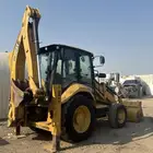 مطلوب جي سي بي من 2015 والا فوق
