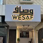 خطاط دعايه استيكرات كلادنج