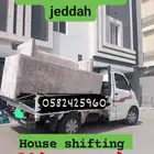 داباب مشور  جد  داخل  خارجي ف  وتر يب