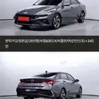 هيونداي Cn7