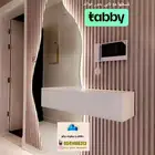 مرايا الهبه