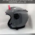مجموعة خوذ لجميع الدبابات
