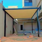 مضلات وسواتر