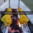 مطعم فن الخروف المشوي 