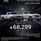 ميستوبيشي l200 2024-2025 دبل ديزل ب افضل العروض