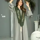 عبايه التخرج حسب الطلب