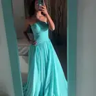 الرياض