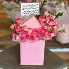 هدايا ابها هدايا خميس مشيط تنسيق وتوصيل بنفس اليوم