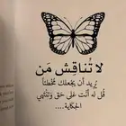 معلمة خصوصي