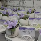 اطقم طاولات خدمه
