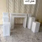 عروض خاص اللي ف الصورة كامل ب450