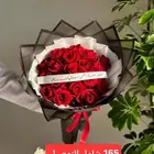 مندوب توصيل ورد وهداياء خميس مشيط ابها احد رفيده الوادين