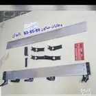 دعسات صالون 81_82-83-84-85-86-87-88-89