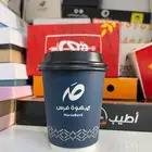 مطبعه اكواب ورقيه اكواب بلاستيكيه استكر استكرات مطابع مطبعه