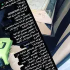 توصيل قطط