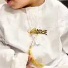 بروش مواليد
