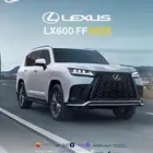 لكزس LX 600 FF