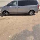 فان اتش ون 2013 للبيع